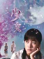 屋里响起粗喘和呻吟声h